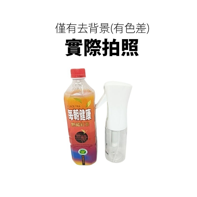 高壓連續噴霧瓶 連續噴霧瓶 高壓噴霧瓶 酒精噴霧瓶 噴霧瓶 連續噴瓶 高壓噴瓶 霧化噴霧瓶 按壓噴霧瓶 酒精瓶-細節圖8