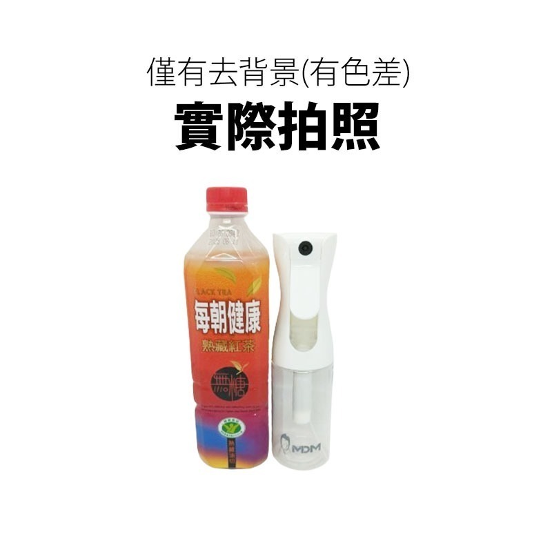 高壓連續噴霧瓶 連續噴霧瓶 高壓噴霧瓶 酒精噴霧瓶 噴霧瓶 連續噴瓶 高壓噴瓶 霧化噴霧瓶 按壓噴霧瓶 酒精瓶-細節圖9