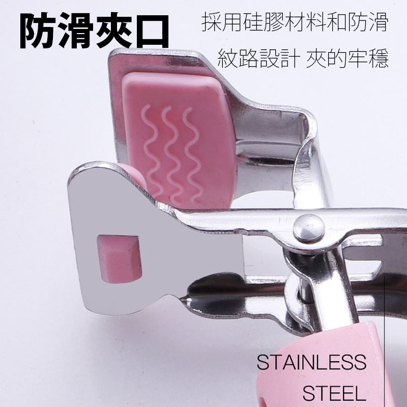 不鏽鋼提盤器 不鏽鋼 防燙夾 夾碗器 夾盤器 取碗夾 不銹鋼防燙夾 電鍋夾 盆碗夾 雙柄夾 防滑夾 廚房-細節圖5