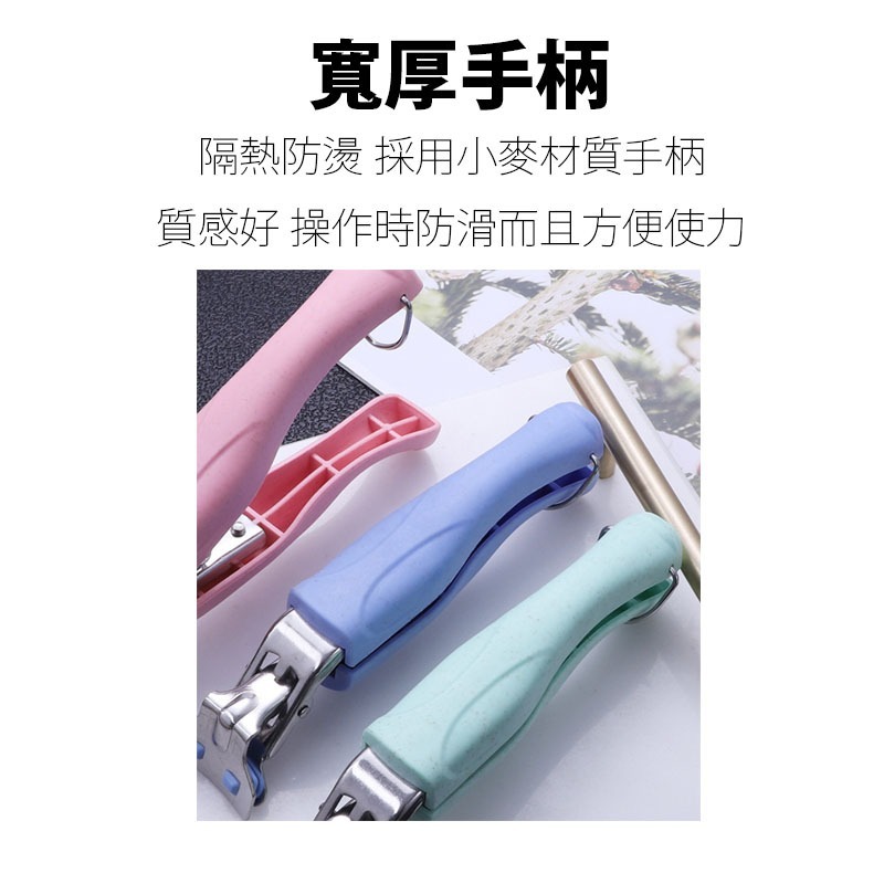 不鏽鋼提盤器 不鏽鋼 防燙夾 夾碗器 夾盤器 取碗夾 不銹鋼防燙夾 電鍋夾 盆碗夾 雙柄夾 防滑夾 廚房-細節圖7