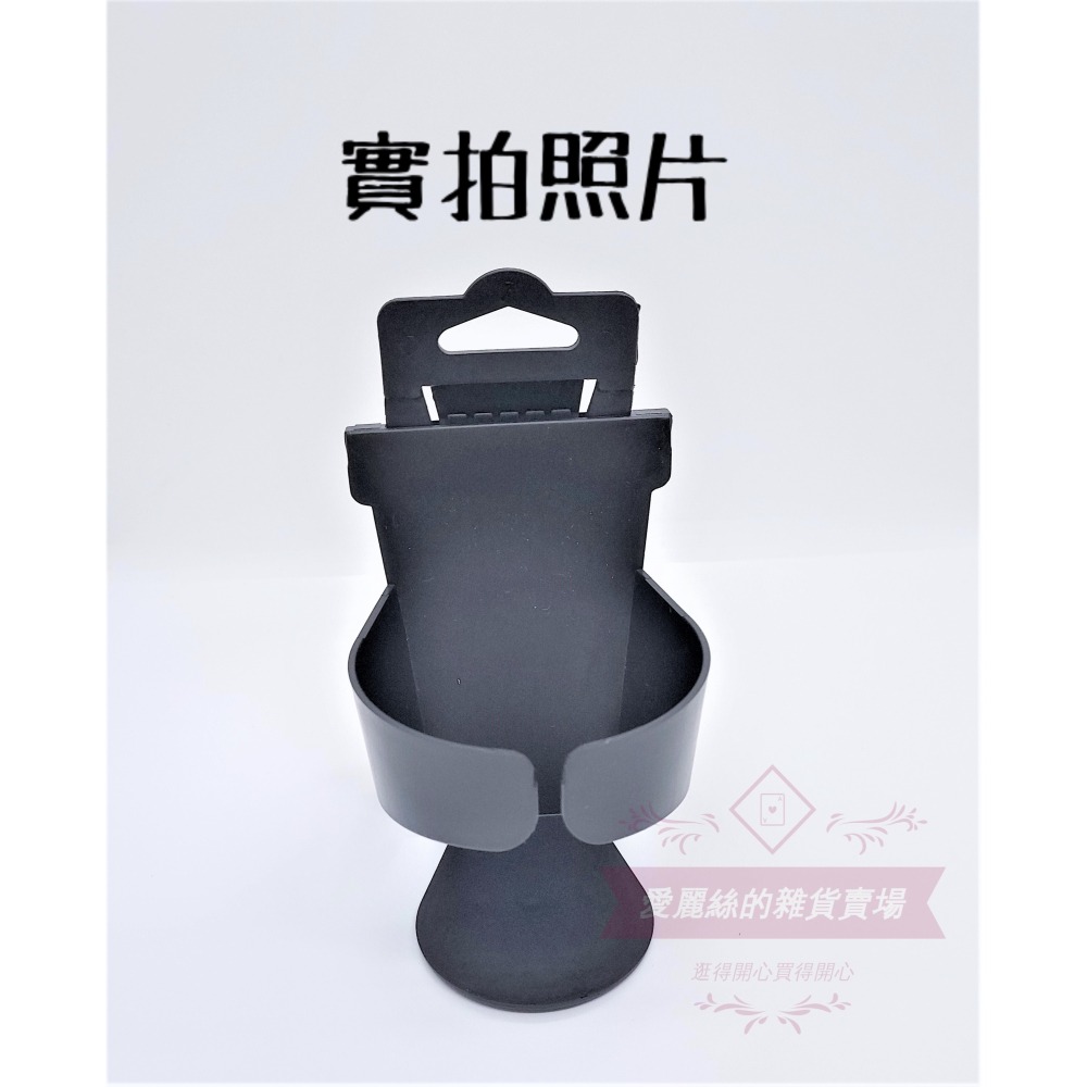 杯架 車載飲料水杯架 車載縫隙 水杯架 車用車載杯架 車載飲料架冰霸杯 汽車百貨 置物 台灣賣家 台灣現貨-細節圖3