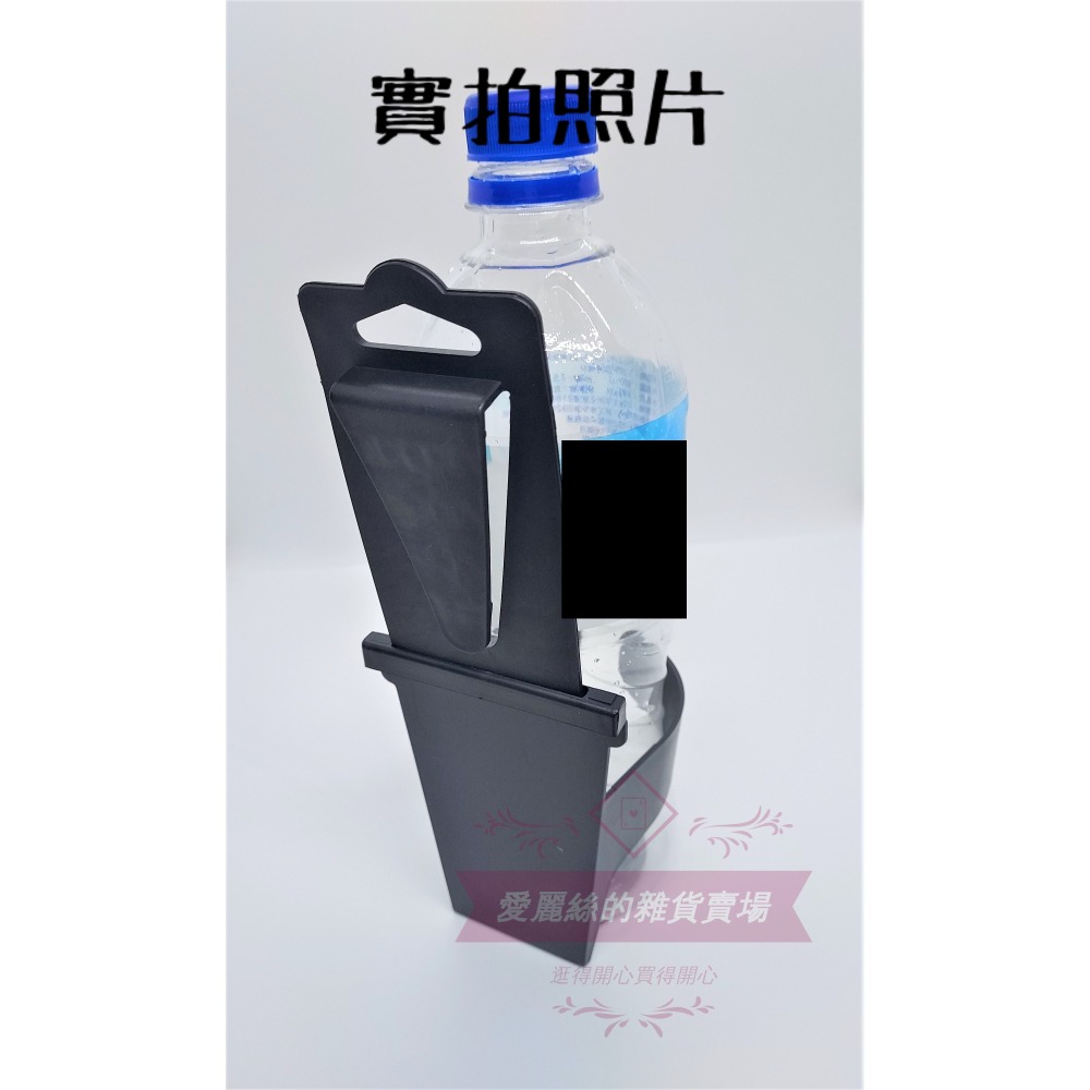 杯架 車載飲料水杯架 車載縫隙 水杯架 車用車載杯架 車載飲料架冰霸杯 汽車百貨 置物 台灣賣家 台灣現貨-細節圖6