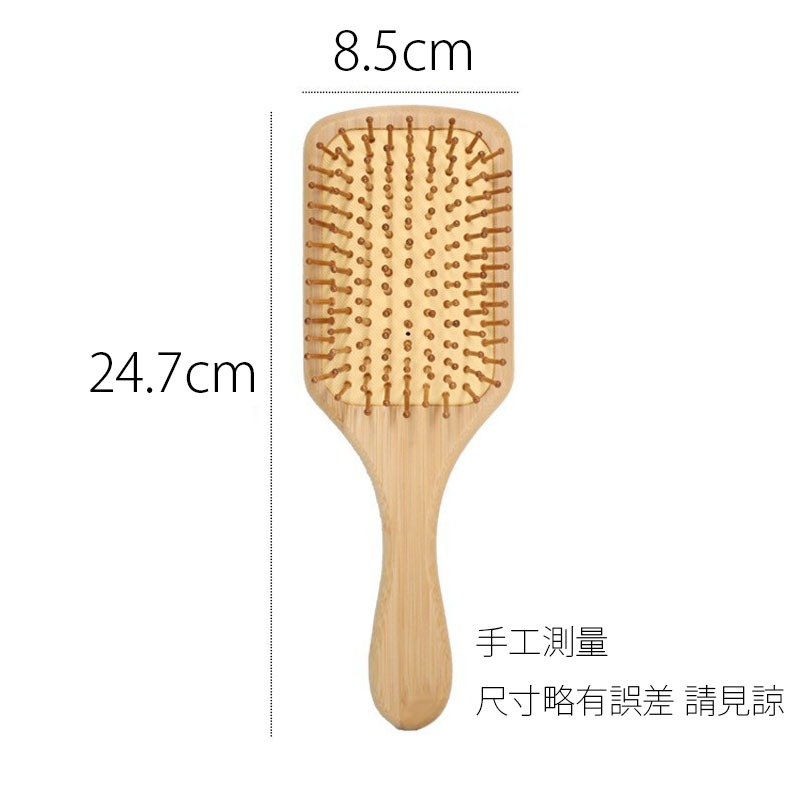 氣囊按摩梳子 梳子 木梳子 木梳 木頭梳 氣囊梳木質梳子 木頭梳子 氣囊梳 木質梳子 竹木梳-細節圖2