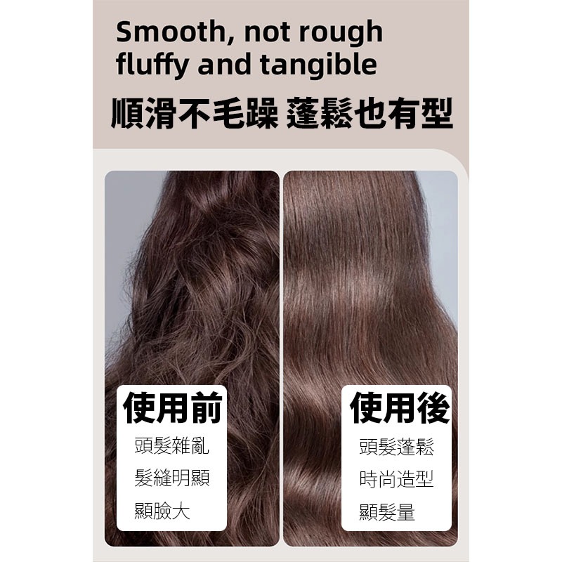 氣囊按摩梳子 梳子 木梳子 木梳 木頭梳 氣囊梳木質梳子 木頭梳子 氣囊梳 木質梳子 竹木梳-細節圖7