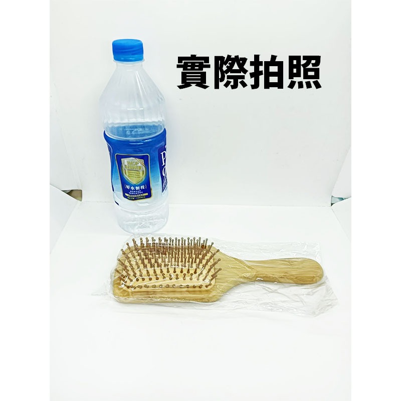 氣囊按摩梳子 梳子 木梳子 木梳 木頭梳 氣囊梳木質梳子 木頭梳子 氣囊梳 木質梳子 竹木梳-細節圖8
