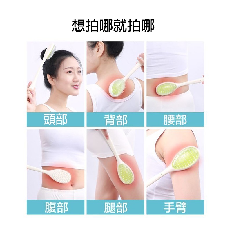 經絡按摩拍痧板 拍痧板 按摩 升級版 氣墊款 經絡按摩拍痧板 按摩健康拍 經絡拍 拍拍樂 拍打搥背器 掌形拍 拍痧按摩-細節圖4