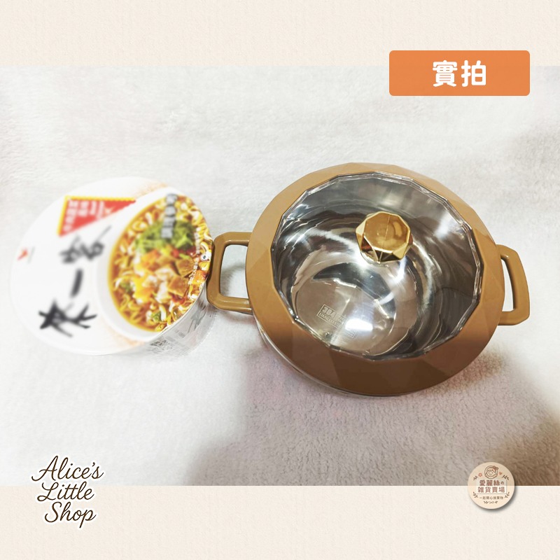 不銹鋼泡麵碗 304不鏽鋼泡麵碗 隔熱碗 不銹鋼碗 便當碗 防燙泡麵碗 帶蓋泡麵碗-細節圖2