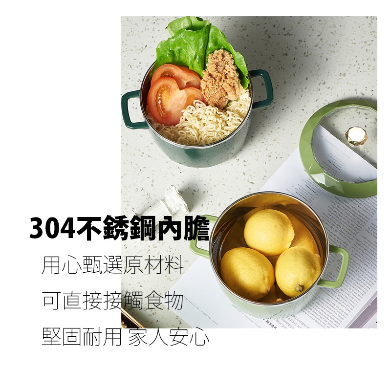 不銹鋼泡麵碗 304不鏽鋼泡麵碗 隔熱碗 不銹鋼碗 便當碗 防燙泡麵碗 帶蓋泡麵碗-細節圖4