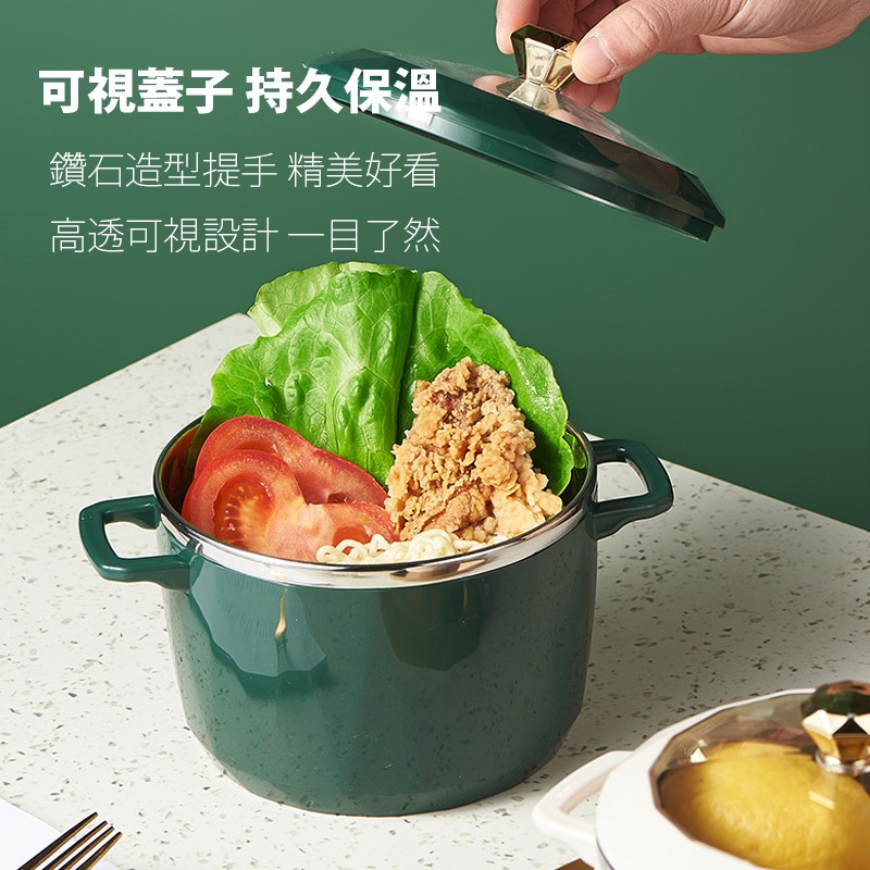 不銹鋼泡麵碗 304不鏽鋼泡麵碗 隔熱碗 不銹鋼碗 便當碗 防燙泡麵碗 帶蓋泡麵碗-細節圖7