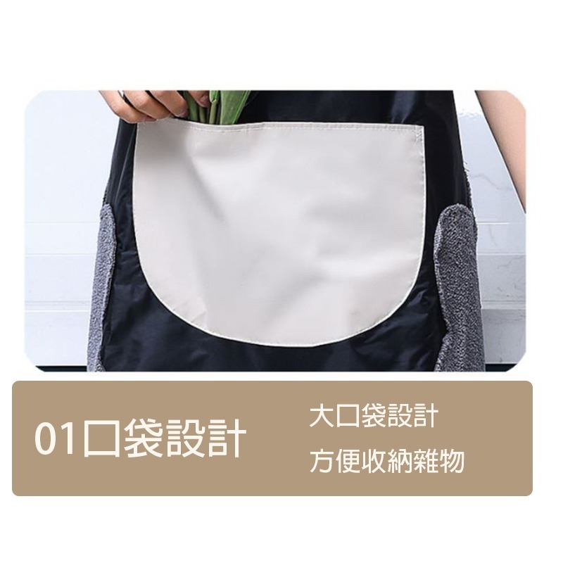 ✨北歐風花環兔兔可擦手圍裙｜防水防油萌系圍裙｜時尚兔子圍裙 台灣現貨 台灣賣家✨愛麗絲的雜貨賣場-細節圖4