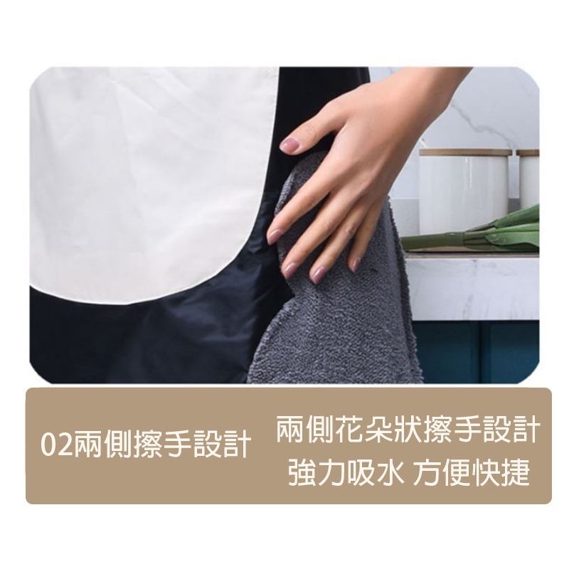 ✨北歐風花環兔兔可擦手圍裙｜防水防油萌系圍裙｜時尚兔子圍裙 台灣現貨 台灣賣家✨愛麗絲的雜貨賣場-細節圖5