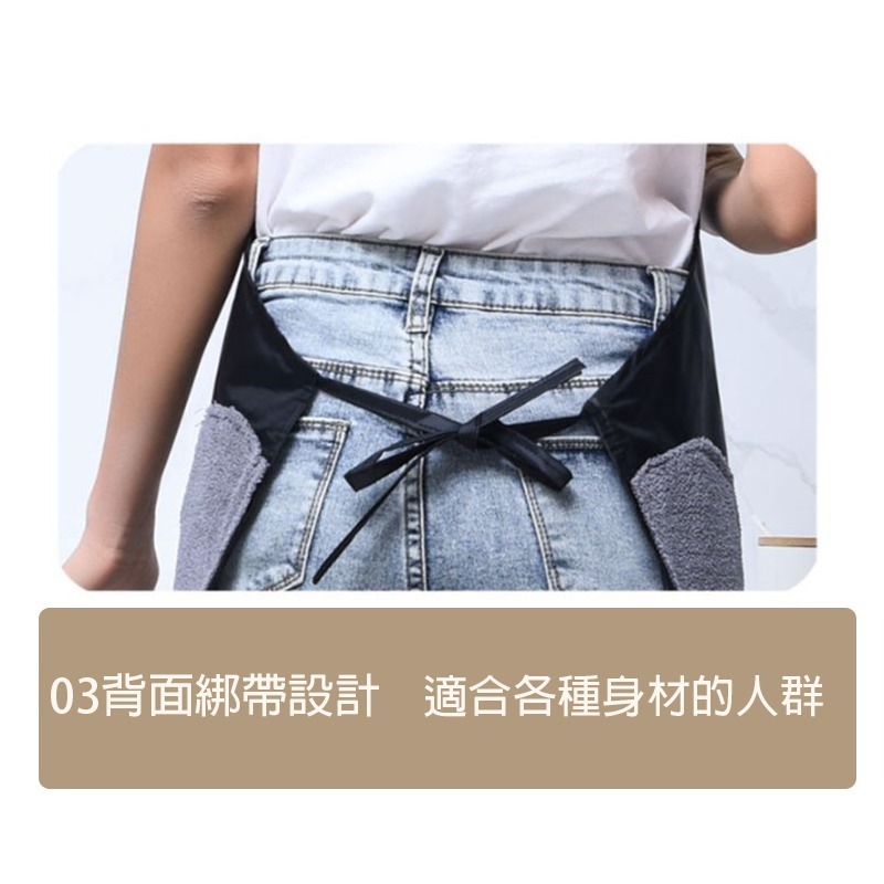 ✨北歐風花環兔兔可擦手圍裙｜防水防油萌系圍裙｜時尚兔子圍裙 台灣現貨 台灣賣家✨愛麗絲的雜貨賣場-細節圖6