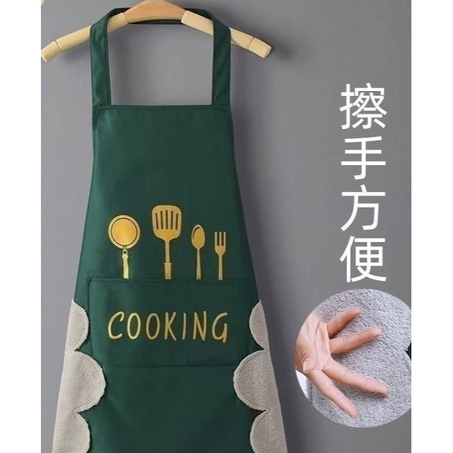 簡約風綠色一個