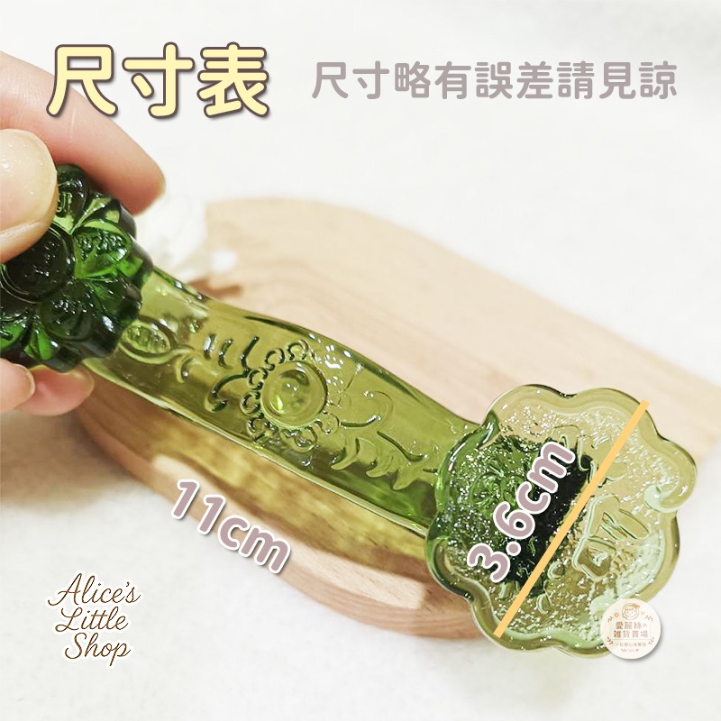 琉璃玉如意擺件｜綠色/黃色可選｜小巧精緻吉祥招財如意｜居家擺設 拍照道具 禮物首選 愛麗絲的雜貨賣場-規格圖9