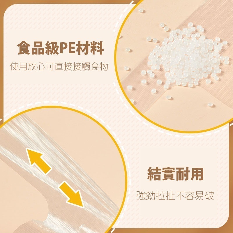 ✨ 背心式食品保鮮袋 60入｜一次性保鮮袋 塑膠袋 包裝袋 廚房家用 收納小物 愛麗絲的雜貨賣場-細節圖3