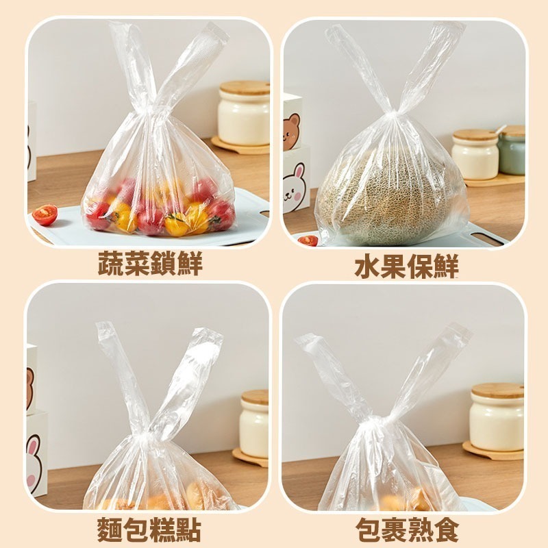 ✨ 背心式食品保鮮袋 60入｜一次性保鮮袋 塑膠袋 包裝袋 廚房家用 收納小物 愛麗絲的雜貨賣場-細節圖5