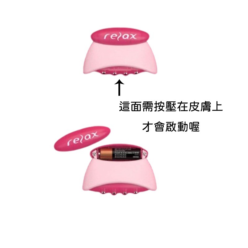 輕巧按摩器（袋裝）｜電動便攜紓壓按摩器｜需裝電池｜隨身攜帶｜台灣現貨賣家｜價格優惠｜愛麗絲的雜貨賣場-細節圖2