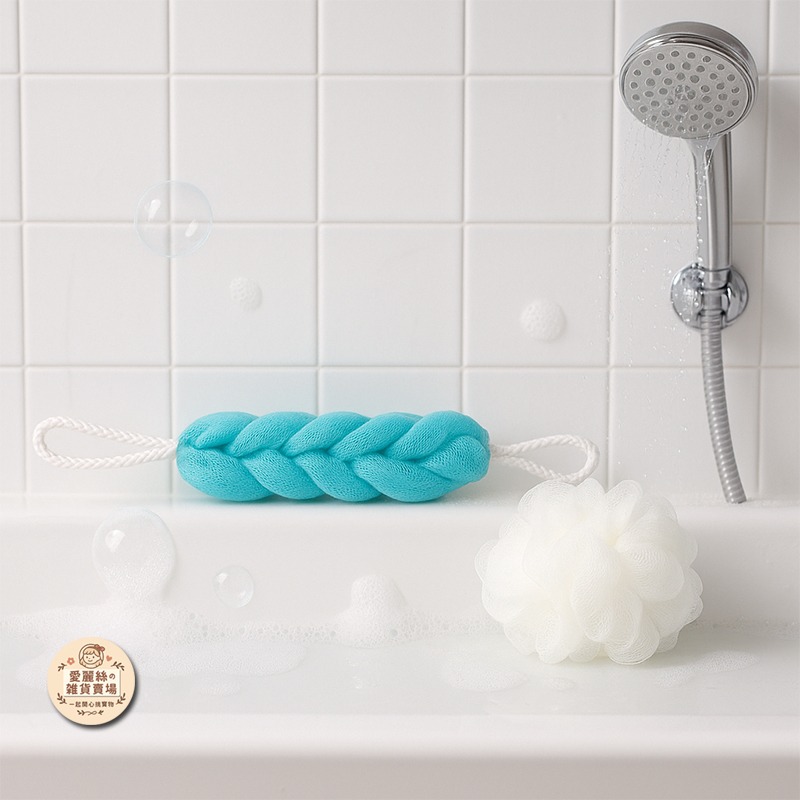 【台灣現貨】沐浴球11cm+沐浴條44cm套裝｜搓澡球 洗背條 起泡球 洗澡神器 浴室用品 愛麗絲的雜貨賣場-細節圖3