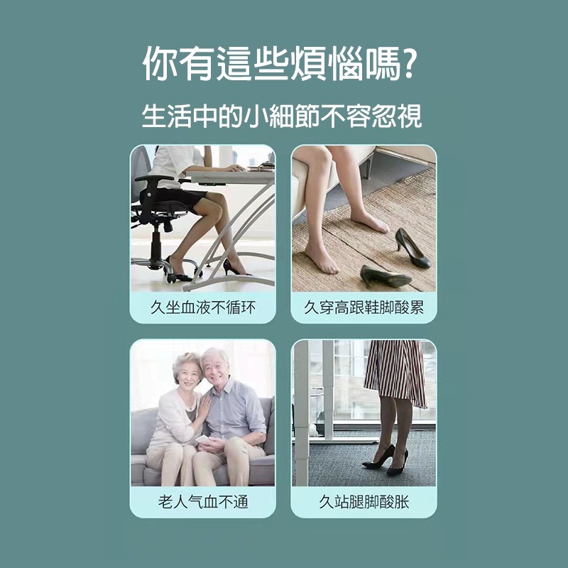 健康調理舒 頭皮按摩器 刮痧梳 頭皮放鬆器 穴道按摩梳 頭部肩頸按摩器 放鬆舒壓工具 台灣現貨 愛麗絲的雜貨賣場-細節圖10
