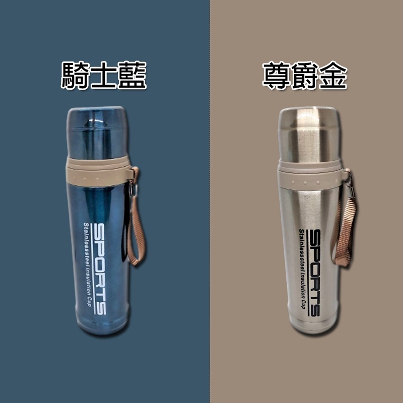 304不鏽鋼保溫瓶 保溫杯 水壺 水杯 隨行杯 情侶對杯 學生水壺 台灣現貨 台灣賣家 愛麗絲的雜貨賣場-細節圖4