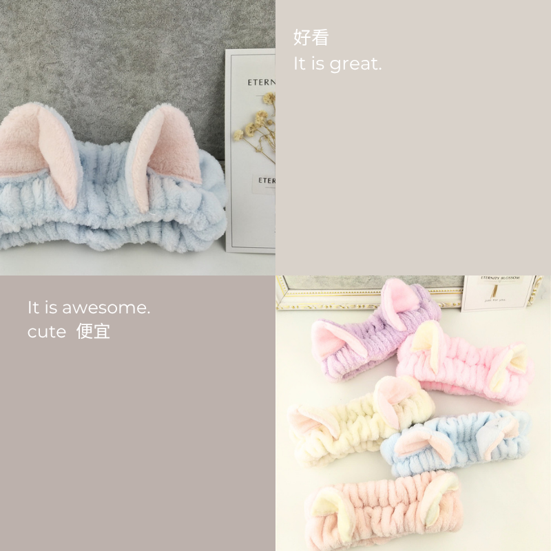 👉 束髮帶【3D立體貓咪耳朵束髮帶】可愛貓咪造型髮帶 洗臉化妝專用 彈性髮帶 超萌立體耳朵束髮帶 愛麗絲的雜貨賣場-細節圖2