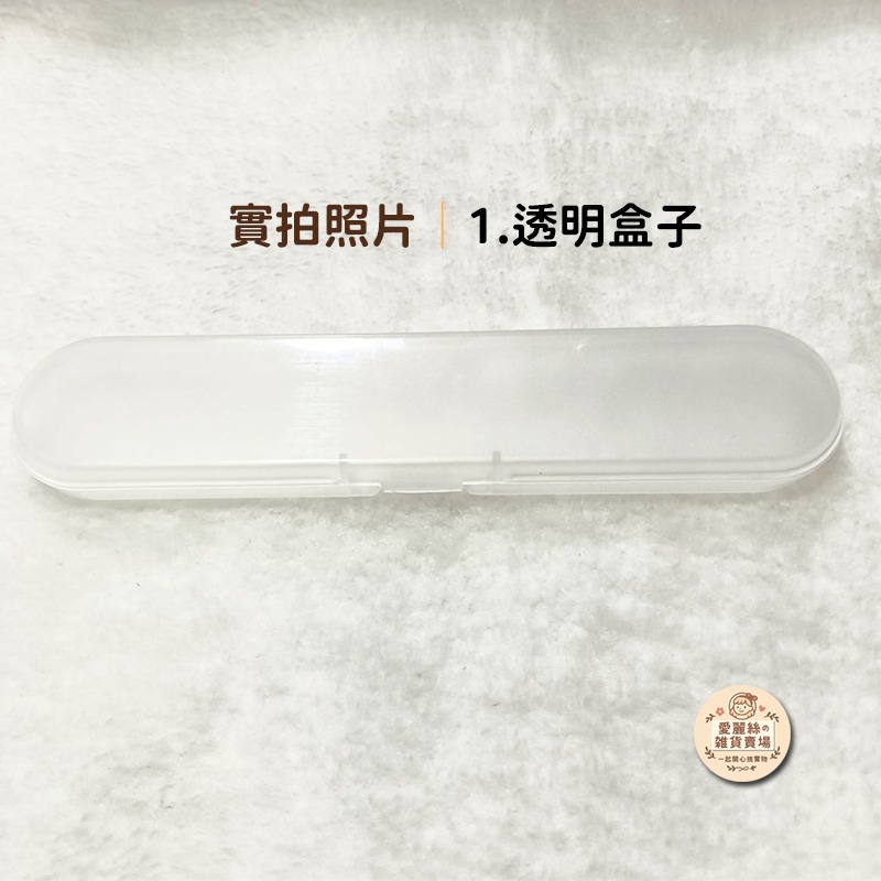 ✨挖耳九件套 挖耳棒💛掏耳工具 耳屎清潔棒 耳勺 耳挖 耳道清理 台灣現貨✨ 愛麗絲的雜貨賣場-細節圖2
