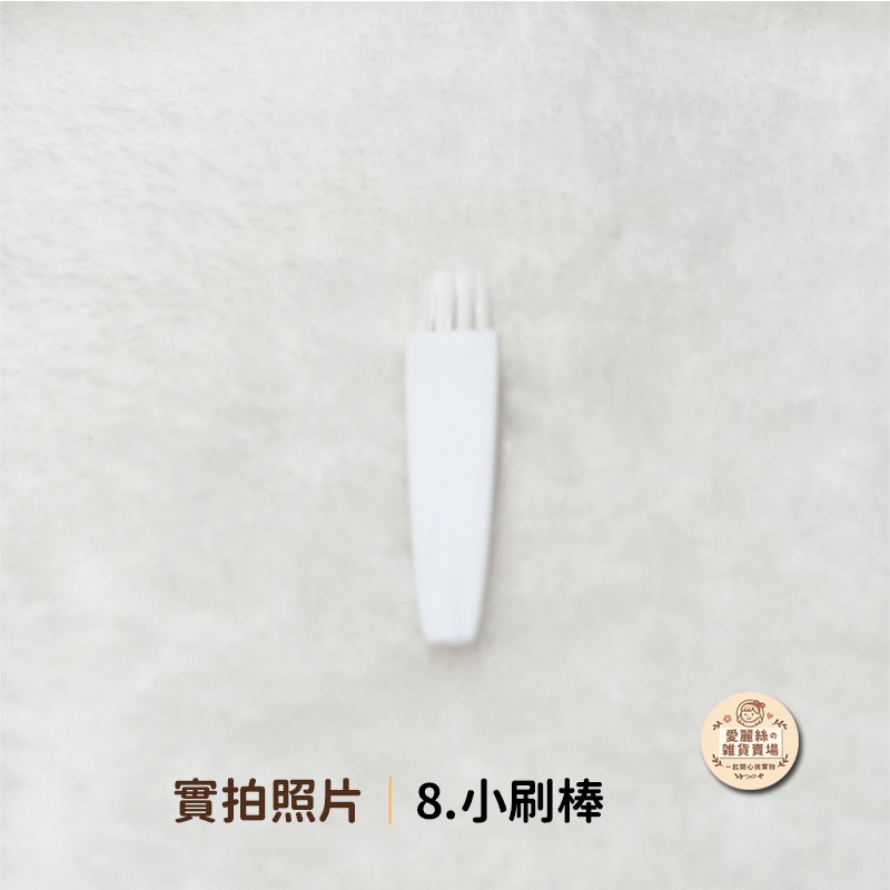 ✨挖耳九件套 挖耳棒💛掏耳工具 耳屎清潔棒 耳勺 耳挖 耳道清理 台灣現貨✨ 愛麗絲的雜貨賣場-細節圖9