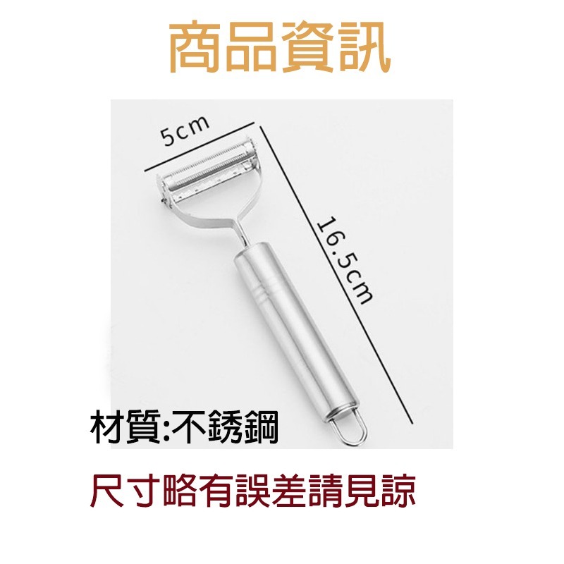 銀色一隻