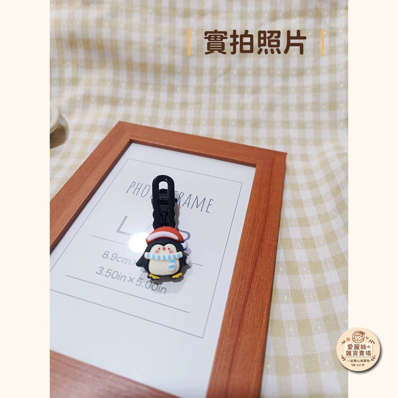 ✨企鵝聖誕髮圈/髮夾｜手作可愛造型｜銅板價小物｜約會必備聖誕帽造型｜愛麗絲的雜貨賣場✨ 3天內出貨-細節圖7