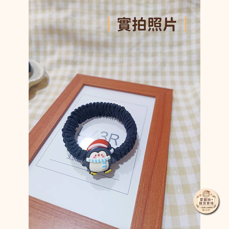 ✨企鵝聖誕髮圈/髮夾｜手作可愛造型｜銅板價小物｜約會必備聖誕帽造型｜愛麗絲的雜貨賣場✨ 3天內出貨-細節圖11