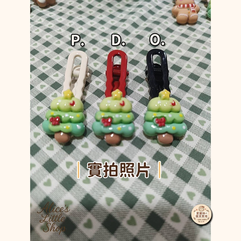 聖誕麵包人髮夾 薑餅人 髮夾 造型髮飾 聖誕樹 可愛髮夾 兒童髮飾 聖誕節髮飾 小朋友髮夾 鱷魚夾 愛麗絲的雜貨賣-細節圖2
