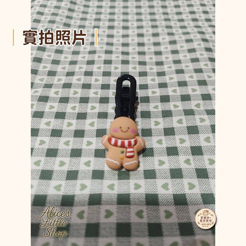 聖誕麵包人髮夾 薑餅人 髮夾 造型髮飾 聖誕樹 可愛髮夾 兒童髮飾 聖誕節髮飾 小朋友髮夾 鱷魚夾 愛麗絲的雜貨賣-規格圖10