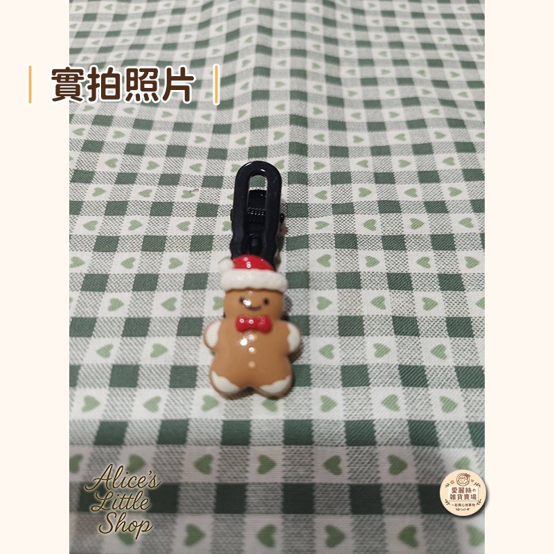 聖誕麵包人髮夾 薑餅人 髮夾 造型髮飾 聖誕樹 可愛髮夾 兒童髮飾 聖誕節髮飾 小朋友髮夾 鱷魚夾 愛麗絲的雜貨賣-規格圖10