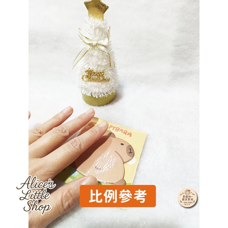 超萌水豚便利貼 便條紙 可愛文具 手帳貼 小物療癒系 便宜小資必買 三款可選 愛麗絲的雜貨賣場-細節圖5