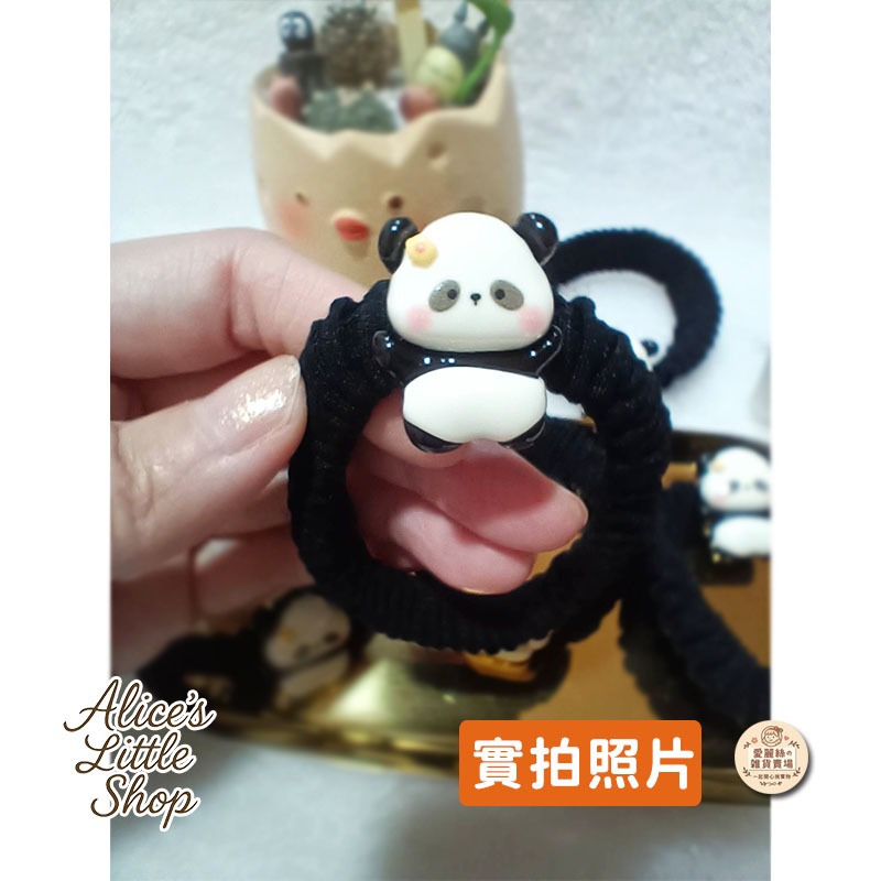 熊貓髮圈｜限量4隻 微瑕疵特價 可愛療癒髮圈 上班心情好一點 小資小物 手工熊貓髮飾 熊貓控最愛 愛麗絲的雜貨賣場-細節圖2