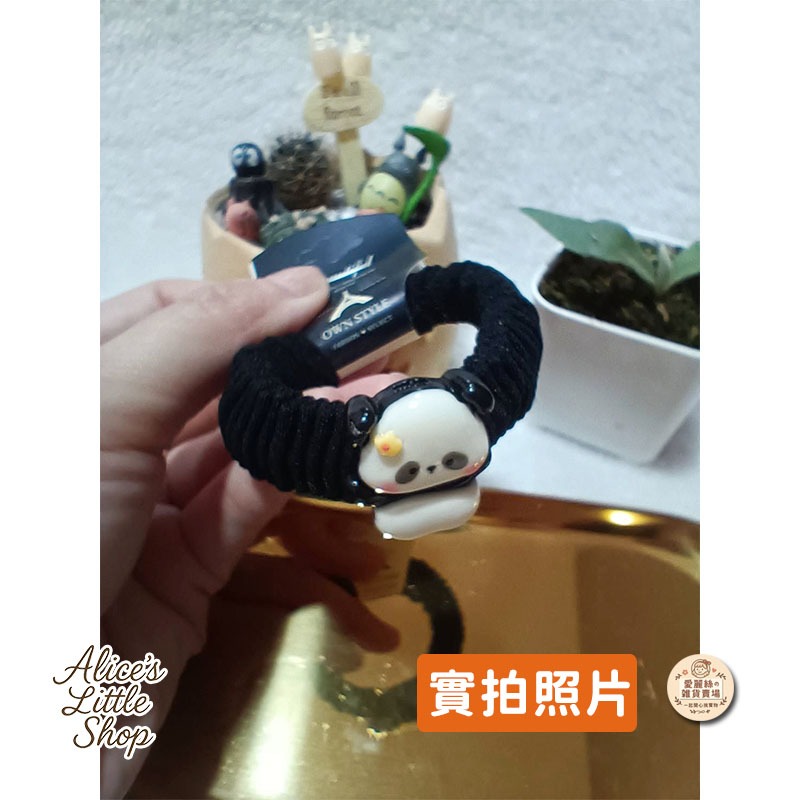 熊貓髮圈｜限量4隻 微瑕疵特價 可愛療癒髮圈 上班心情好一點 小資小物 手工熊貓髮飾 熊貓控最愛 愛麗絲的雜貨賣場-細節圖3