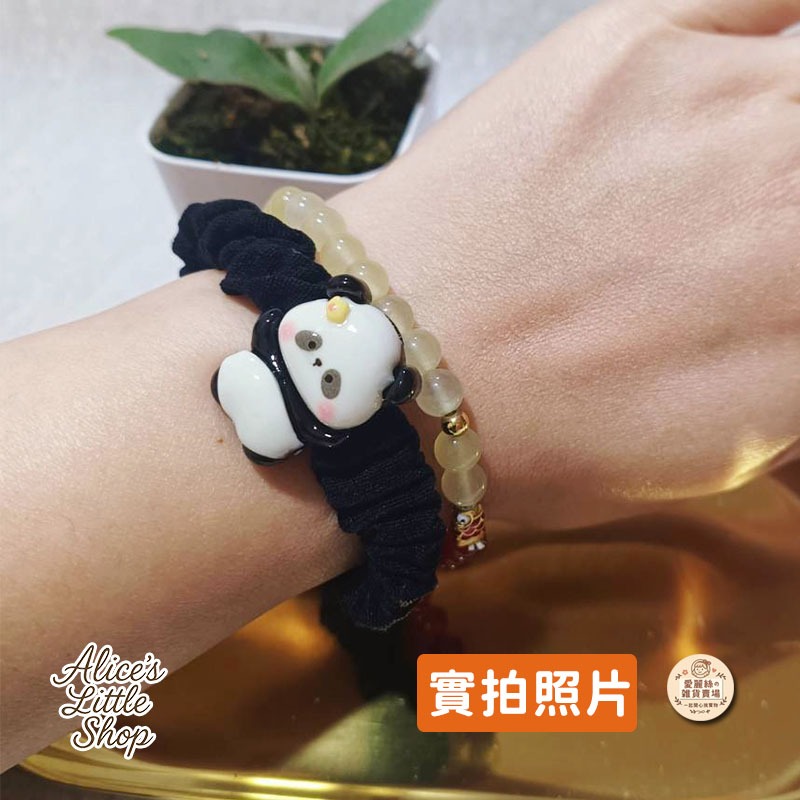 熊貓髮圈｜限量4隻 微瑕疵特價 可愛療癒髮圈 上班心情好一點 小資小物 手工熊貓髮飾 熊貓控最愛 愛麗絲的雜貨賣場-細節圖5