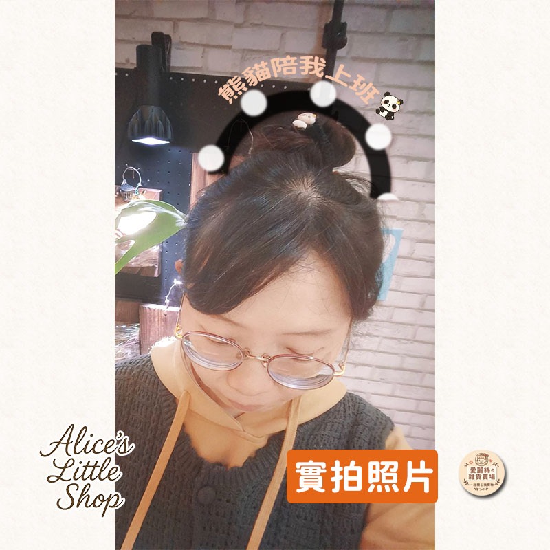 熊貓髮圈｜限量4隻 微瑕疵特價 可愛療癒髮圈 上班心情好一點 小資小物 手工熊貓髮飾 熊貓控最愛 愛麗絲的雜貨賣場-細節圖6