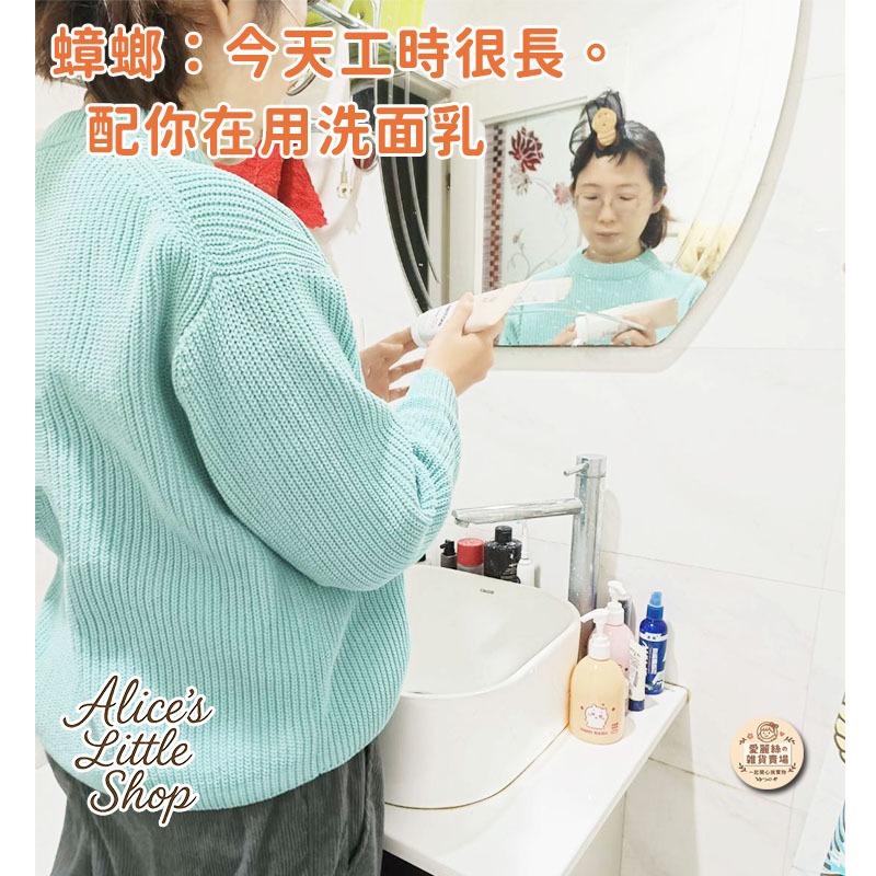 手作蟑螂瀏海貼｜洗臉蟑螂值日生｜可愛爆擊 治癒系小物 限量 愛麗絲的雜貨賣場-細節圖5