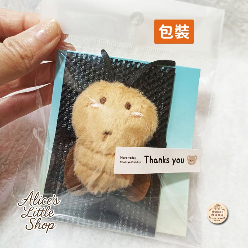 手作蟑螂瀏海貼｜洗臉蟑螂值日生｜可愛爆擊 治癒系小物 限量 愛麗絲的雜貨賣場-細節圖7