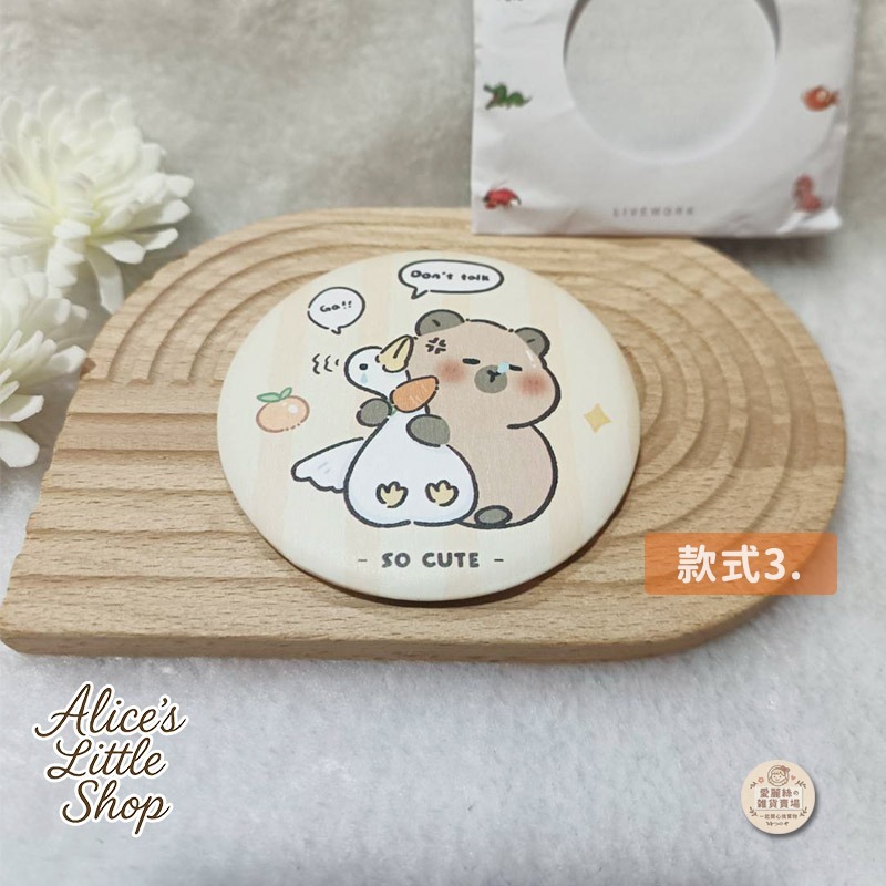 卡皮巴拉小鏡子 可愛隨身鏡 圓鏡 化妝鏡 口袋鏡 隨身攜帶小物 愛麗絲的雜貨賣場-規格圖10