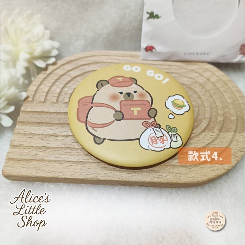 卡皮巴拉小鏡子 可愛隨身鏡 圓鏡 化妝鏡 口袋鏡 隨身攜帶小物 愛麗絲的雜貨賣場-規格圖10