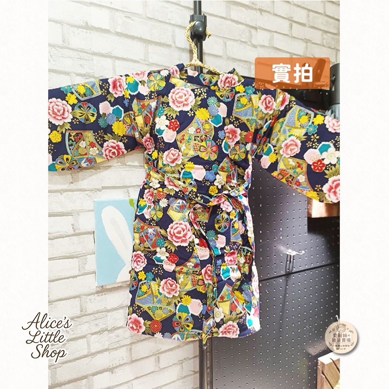 🇯🇵 日式和風花柄兒童和服 浴衣 童裝 和服外套 開襟綁帶 和風罩衫 拍照服 節慶服 愛麗絲的雜貨賣場-細節圖2