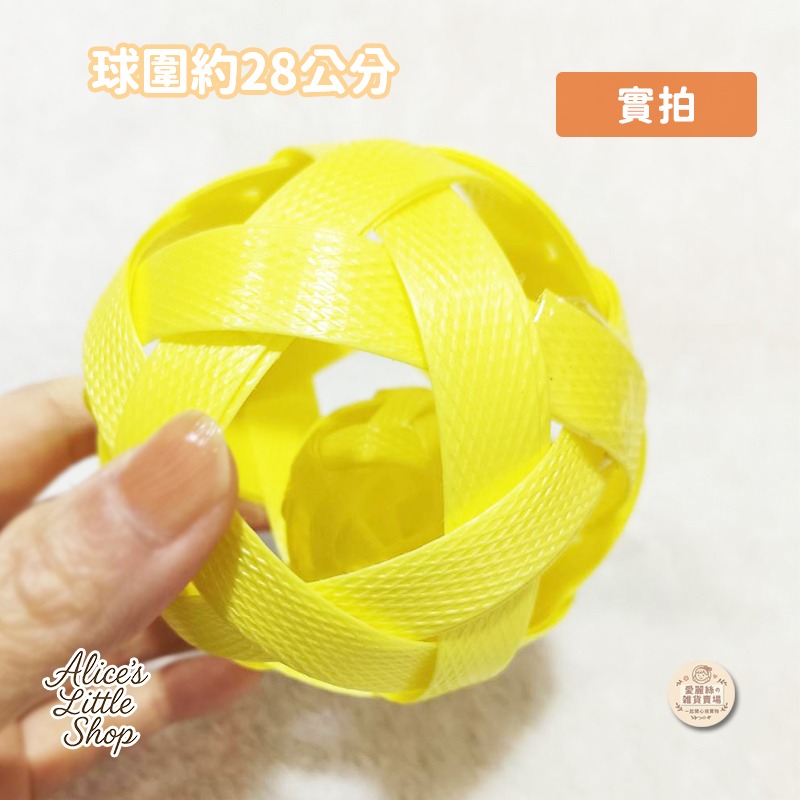 手作寵物玩具球｜狗狗玩具球｜耐咬編織球｜寵物解悶玩具｜小型犬玩具｜現貨 愛麗絲的雜貨賣場-細節圖4