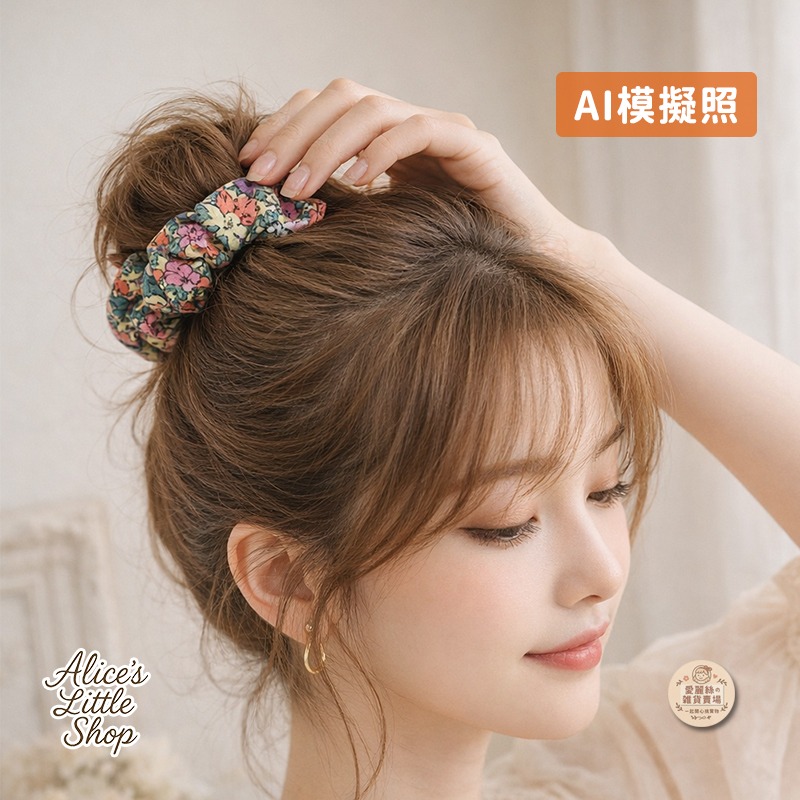 日系碎花大腸圈｜清新小花髮圈｜甜美百搭髮飾｜高彈力髮束｜馬尾丸子頭髮圈 愛麗絲的雜貨賣場-細節圖6