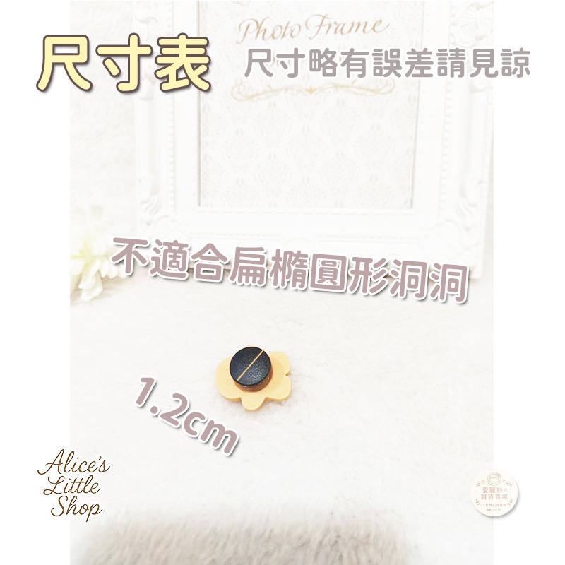 薑餅人洞洞鞋鞋扣｜可愛日系手作鞋扣｜Crocs裝飾扣｜療癒小物鞋花｜洞洞鞋配件 愛麗絲的雜貨賣場-細節圖4