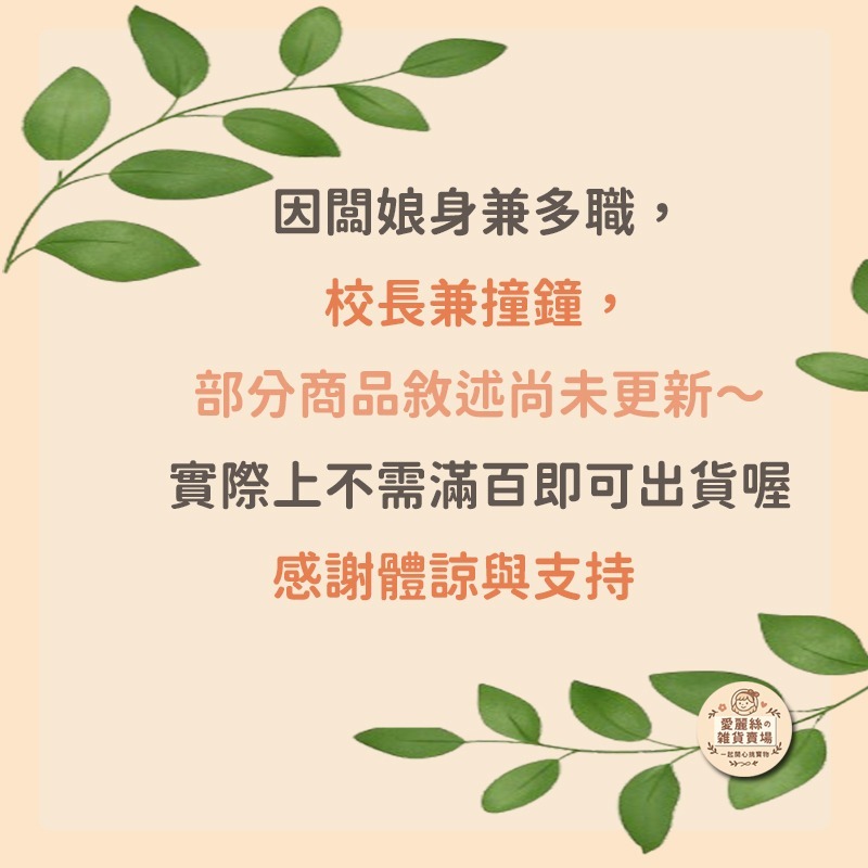 手工聖誕樹洞洞鞋鞋扣🎄日系可愛鞋扣｜Crocs鞋扣 DIY手作裝飾扣 鞋洞配件 交換禮物 愛麗絲的雜貨賣場-細節圖9