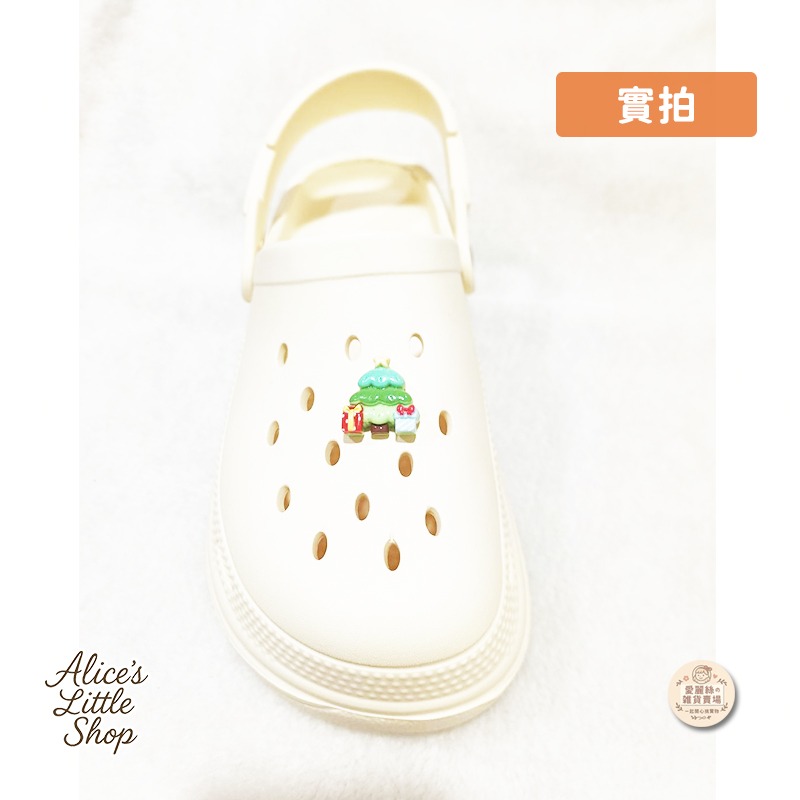 聖誕樹洞洞鞋鞋扣｜可愛日系鞋扣配件｜鞋扣 DIY裝飾｜交換禮物小物｜現貨快速出貨-細節圖3