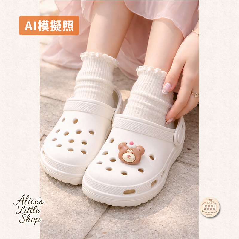 熊熊洞洞鞋鞋扣｜日系可愛手作鞋扣 Crocs鞋飾 DIY配件 熊頭造型 軟萌百搭 現貨 愛麗絲的雜貨賣場-細節圖7
