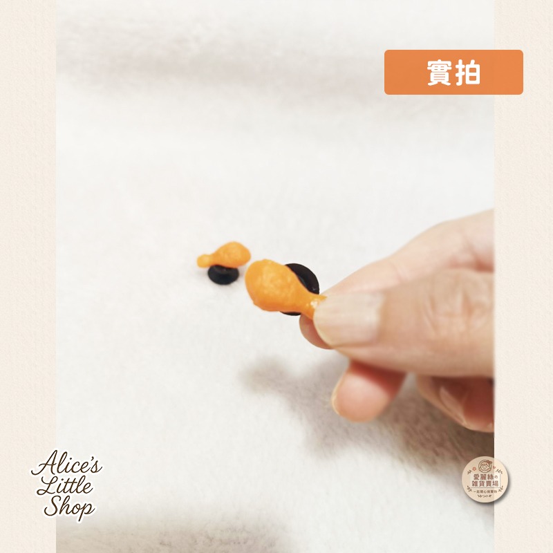 日系可愛雞腿洞洞鞋鞋扣｜手作仿真食物Crocs鞋扣｜洞洞鞋裝飾扣1.2cm孔適用｜創意搞怪療癒小物 愛麗絲的雜貨賣場-細節圖7